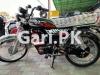 Crown CRLF 70 2023 for Sale in Jamalpura