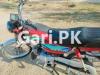 Honda CD 70 2018 for Sale in Lahore
