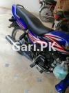 Honda Pridor 2021 for Sale in Islamabad
