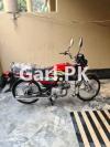 Honda CD 70 2023 for Sale in Model Town