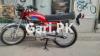 Habib HB 70 2004 for Sale in Harbanspura