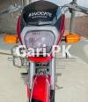 Honda Other 2022 for Sale in Gujrat