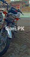 Honda CG 125 2022 for Sale in Faisalabad