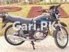 Suzuki GS 150 2014 for Sale in Rawalpindi