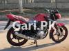 Yamaha YBR 125 2019 for Sale in Islamabad