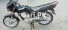 Suzuki GD 110 2016 for Sale in Lahore
