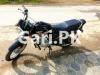 Yamaha YBR 125 2020 for Sale in Islamabad