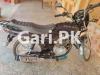 Suzuki GD 110S 2022 for Sale in Burewala Road