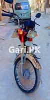 United US 70 2022 for Sale in Peshawar