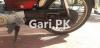 Honda CD 70 2018 for Sale in Samanabad