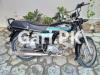 Unique Xtreme UD 70 2020 for Sale in Karachi