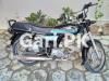 Unique Xtreme UD 70 2020 for Sale in Farooq-e-Azam