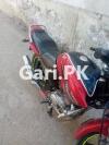 Yamaha YBR 125 2016 for Sale in Baghdada