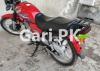 Suzuki GS 150 2020 for Sale in Faisalabad