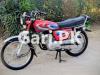 Honda CG 125 2021 for Sale in Lahore