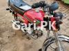 Metro MR 70 2022 for Sale in Lahore