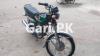 Honda CG 125 2013 for Sale in Allama Iqbal Town