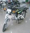 Honda CD 70 2023 for Sale in Faisal Town