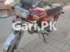 Metro MR 70 2022 for Sale in Lahore