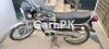 Honda CG 125 2020 for Sale in Abbasia Canal Road