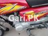 Honda CG 125 2021 for Sale in Faisalabad