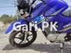 Yamaha YBR 125G 2022 for Sale in Multan