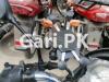 Suzuki GD 110S 2023 for Sale in Islamabad