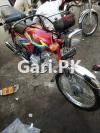Honda CD 70 2021 for Sale in Lyallpur Commercial Market