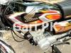 Honda Other 2022 for Sale in Samanabad