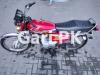 Honda CG 125 2020 for Sale in Lahore
