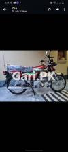 Honda CD 70 2022 for Sale in Lahore