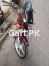 Suzuki GD 110 2020 for Sale in Lahore