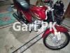 Yamaha YBR 125 2019 for Sale in Lahore