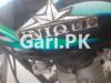 Unique Xtreme UD 70 2013 for Sale in Karachi