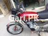 Honda CG 125 Special Edition 2022 for Sale in Peshawar