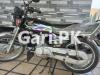 Honda CG 125 2020 for Sale in GT Road