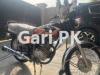 Honda CG 125 2021 for Sale in Lahore