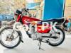 Honda CG 125 2020 for Sale in Metrovil Colony