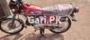 Honda CG 125 2022 for Sale in Faisalabad Road
