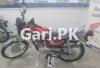 Honda CG 125 2023 for Sale in Gulberg