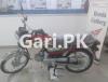 Honda CD 70 2023 for Sale in Allama Iqbal Town