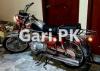 Honda CD 200 1981 for Sale in Gulshan-e-Umair