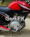 Yamaha YBR 125 2015 for Sale in Rawalpindi