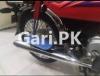 Honda CD 70 2020 for Sale in Khurianwala