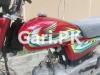Honda CD 70 2023 for Sale in Karachi