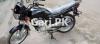 Suzuki GD 110S 2018 for Sale in Ittifaq Town - Iqbal Block
