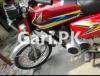 Honda CG 125 2019 for Sale in Faisalabad