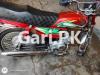 Honda CD 70 2021 for Sale in Rahim Yar Khan