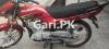 Suzuki GD 110 2022 for Sale in Nowshera Sansi