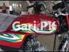 Honda CD 70 2023 for Sale in Lahore